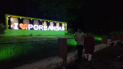 Porbandar_Muncipal_Corporation