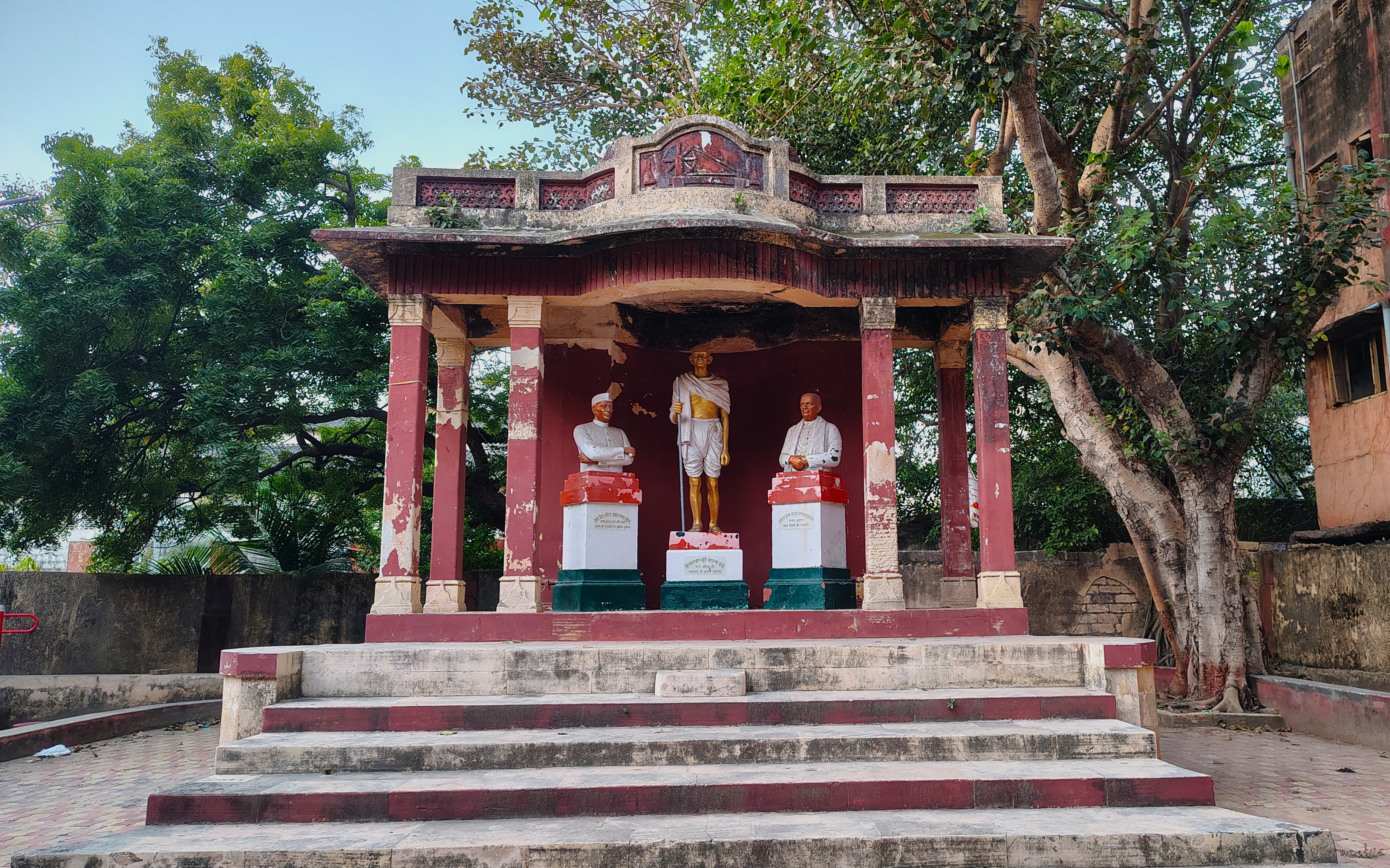 Location Image