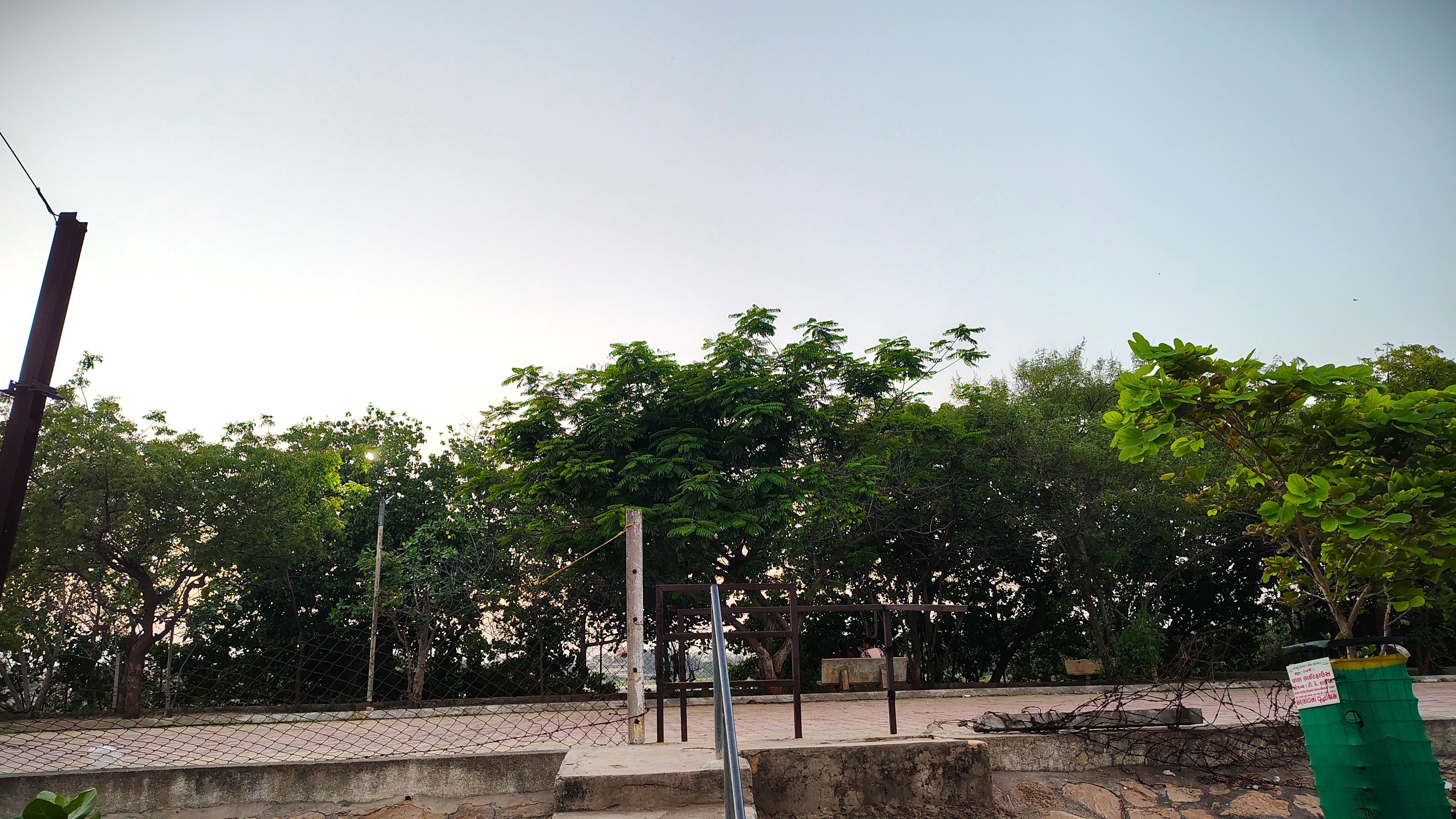 Location Image