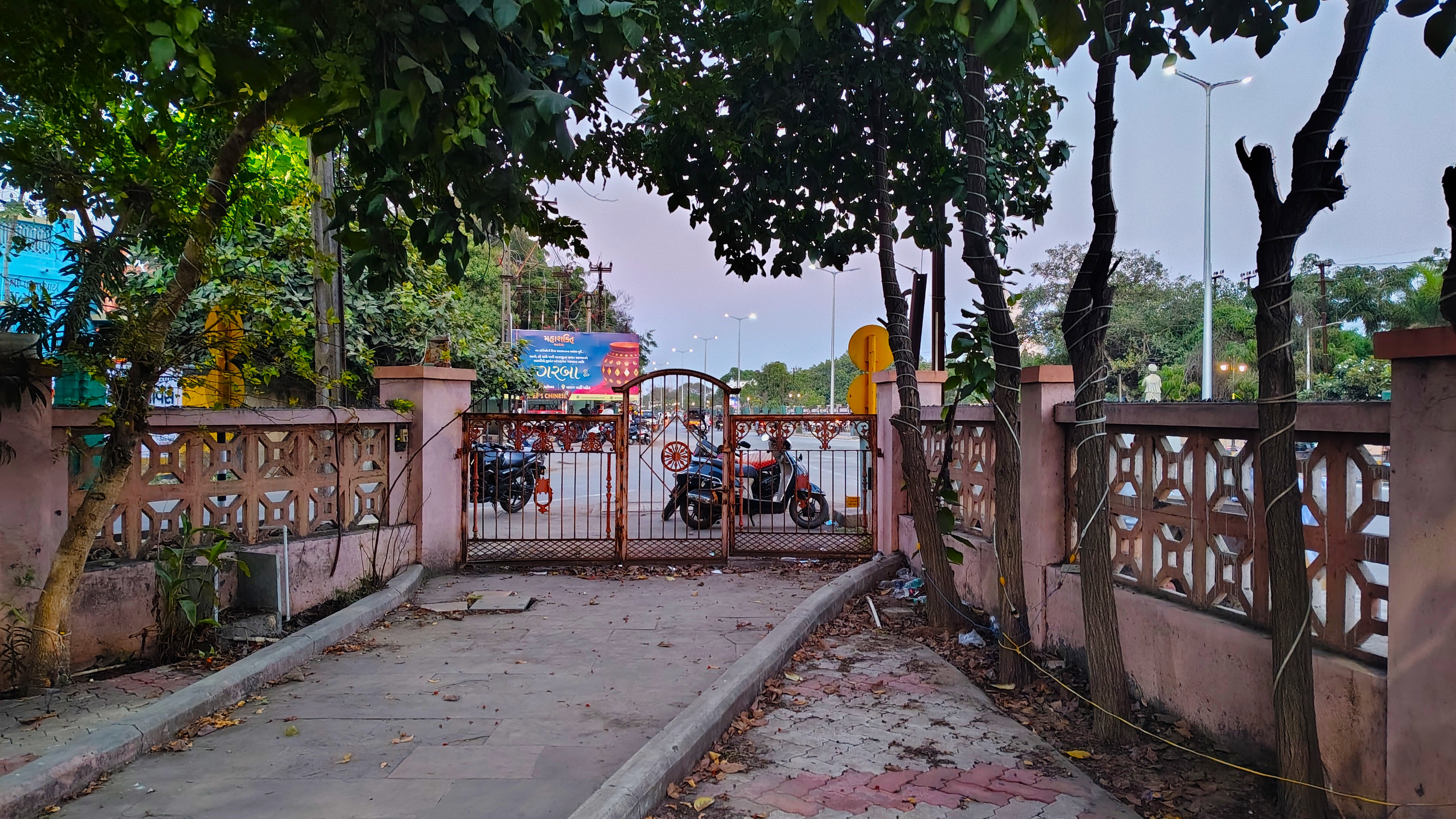 Location Image