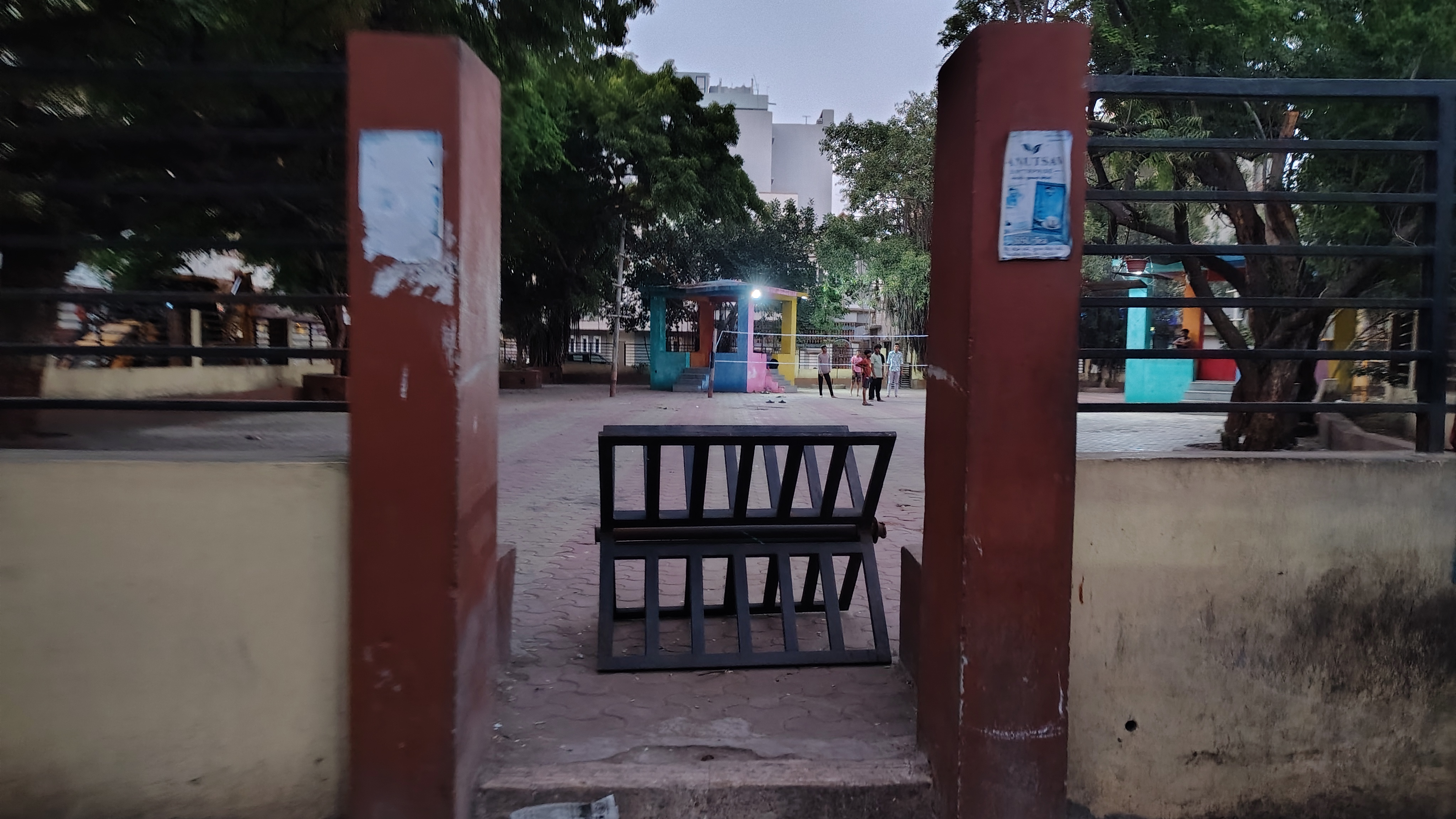 Porbandar_Muncipal_Corporation