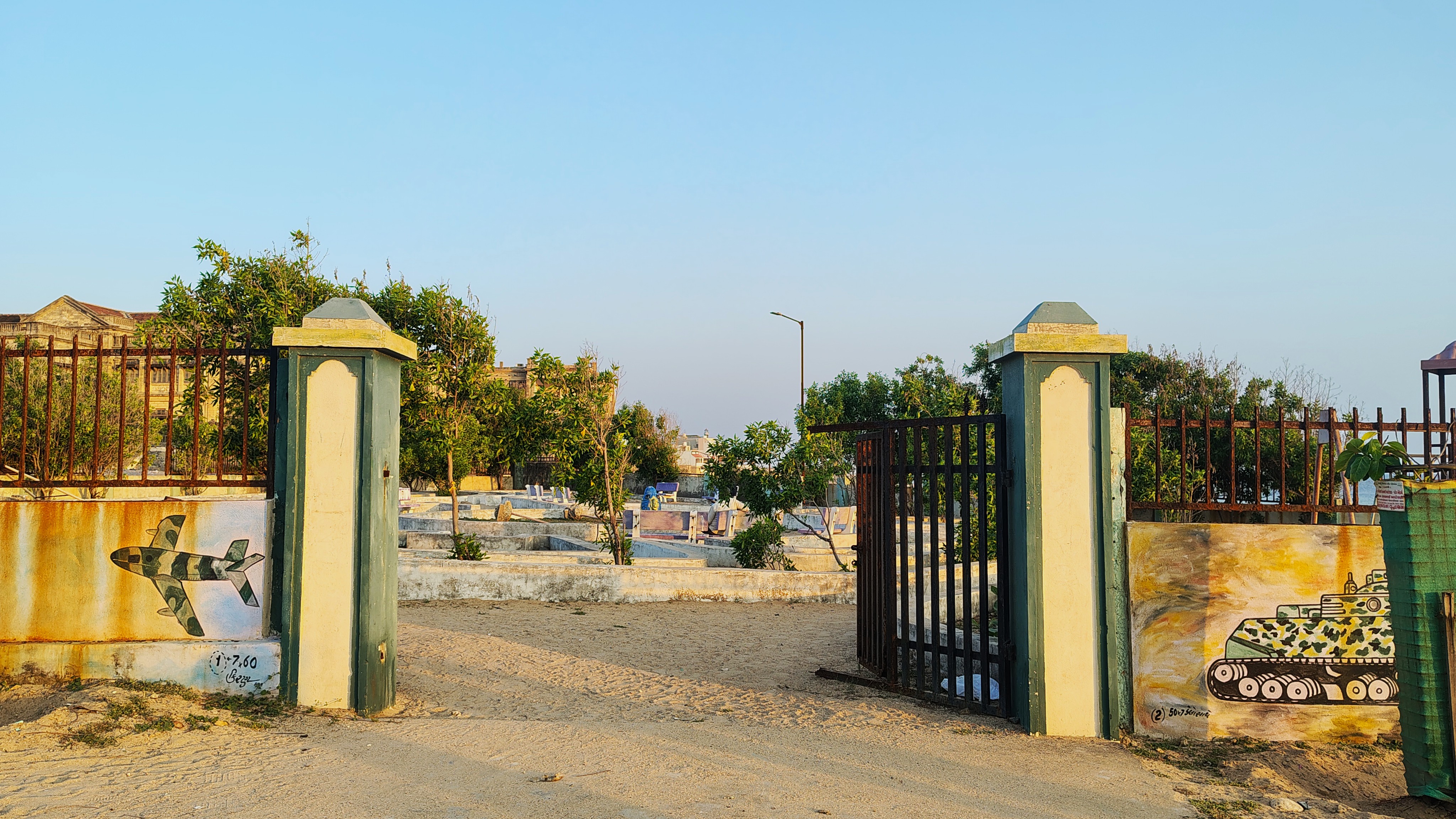 Porbandar_Muncipal_Corporation