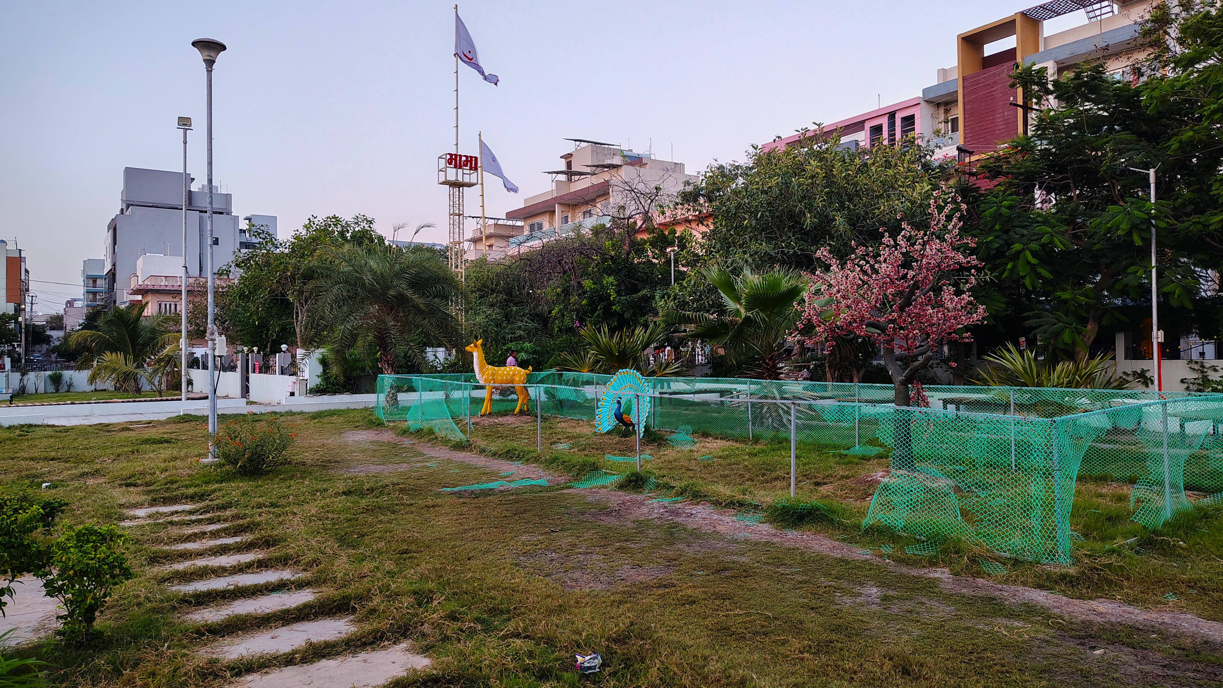 Location Image