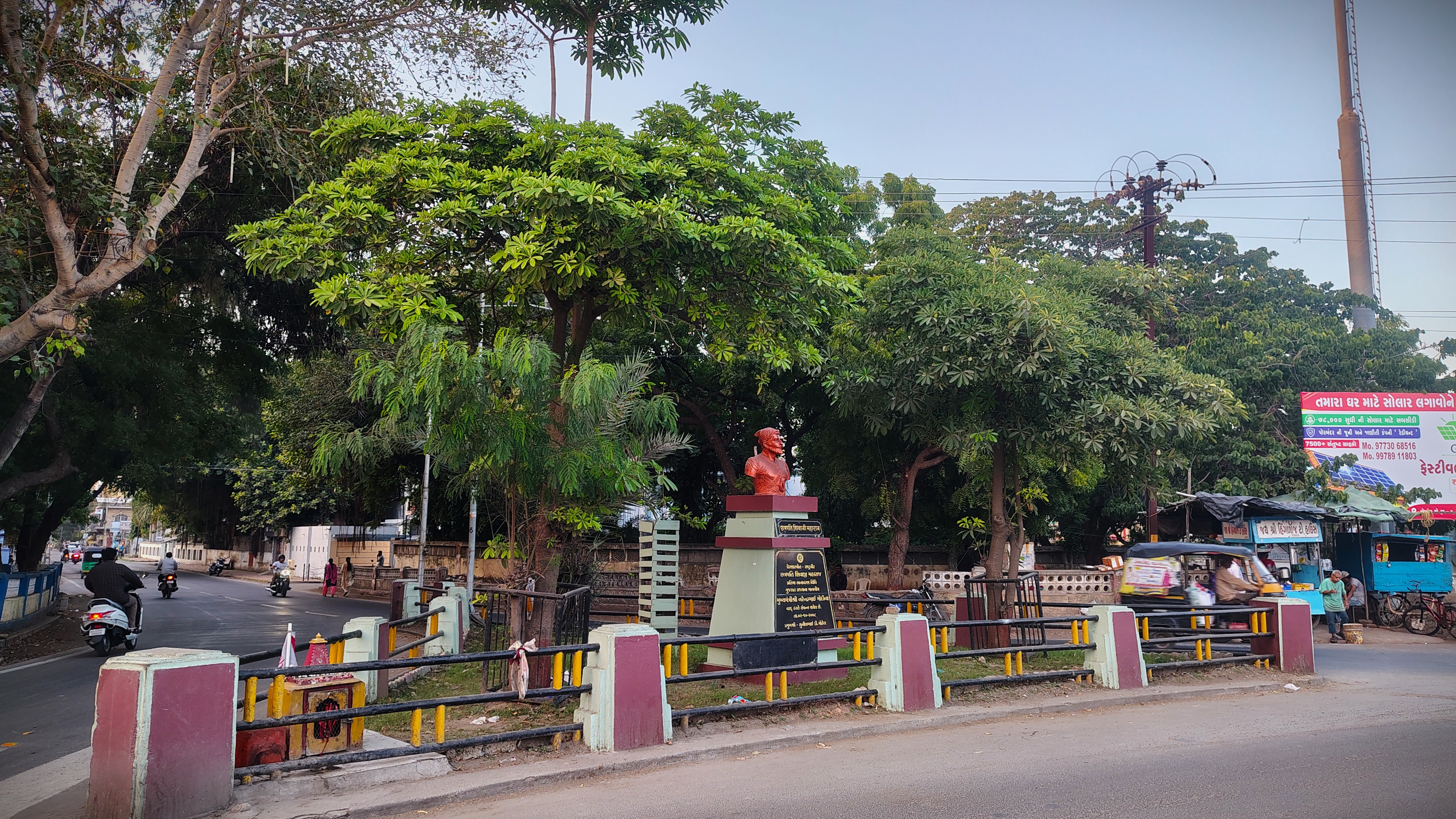Location Image