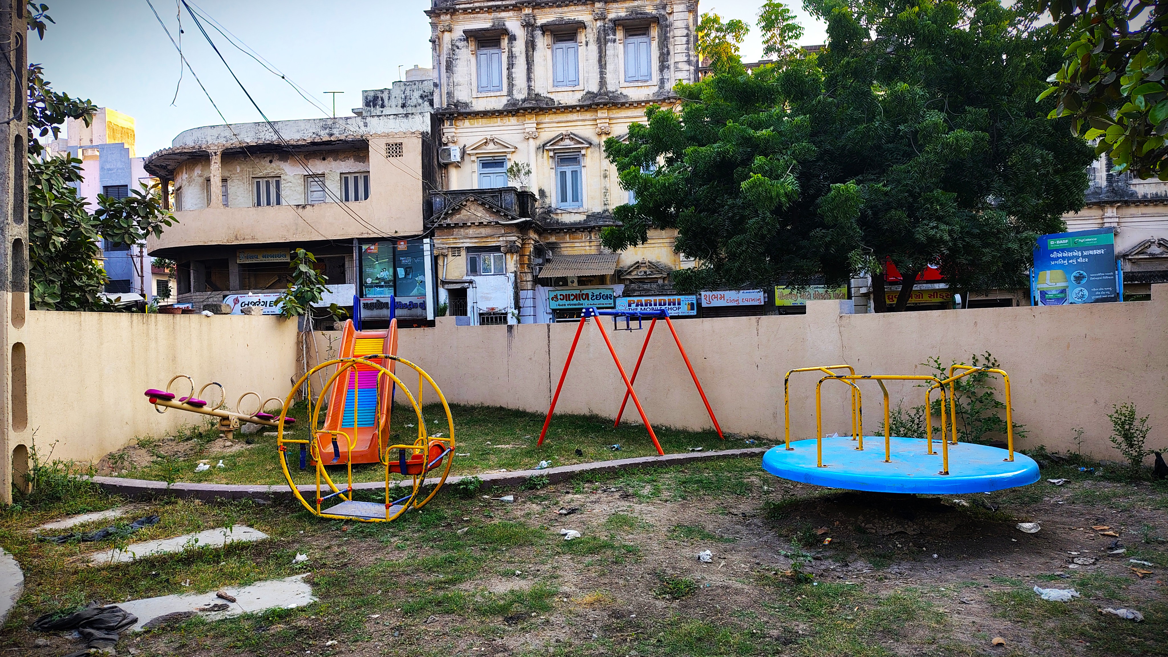 Location Image